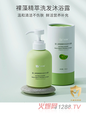 ���������徫��ϴ�l(f��)��ԡ¶