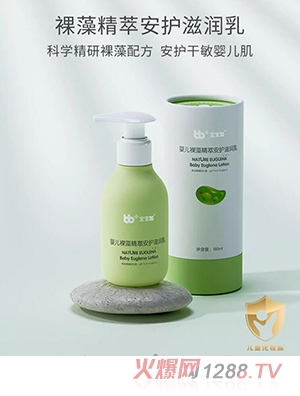 ���������徫�ⰲ�o(h��)�̝���