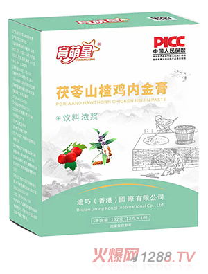 育萌星茯苓山楂雞內(nèi)金膏