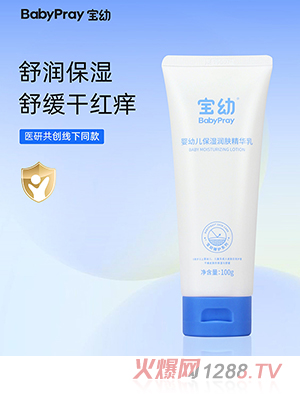 ����yingye�����w���A�� 100g