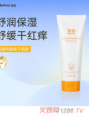 ����yingye�杙�����A˪ 100g