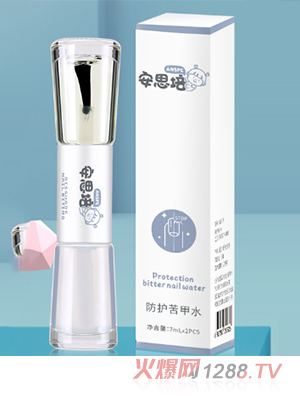 ��˼����ˮ