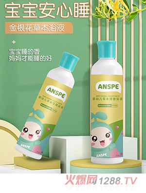 ��˼��yingye�ݱ�����ԡҺ-���y��