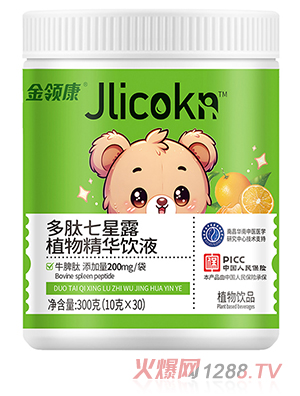 ���I(l��ng)����������¶ֲ�ﾫ�A�Һ