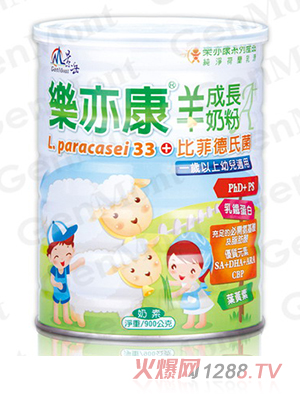 樂亦康成長羊奶粉Ａ+