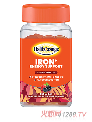 Haliborange鐵能量軟糖30?；旌蠞{果味