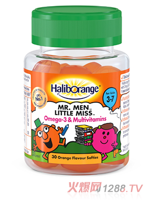 Haliborange Omega-3和多種維生素軟糖30粒