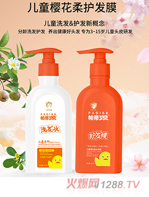 ����ؐؐϴ�l(f��)ˮ+�o(h��)�l(f��)Ĥ