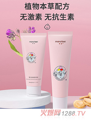 ���yinge�澏���o(h��)˪