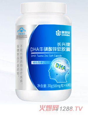 ����ؐ�L�d��DHA�������\ܛ�z��