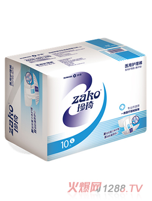 �����t(y��)���o��ѝL�a