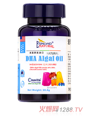 ��˾����DHA����