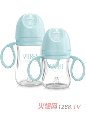 英恩貝防脹氣玻璃奶瓶藍色