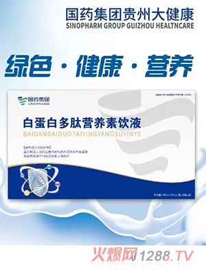 ���s���׵��׶��ĠI(y��ng)�B(y��ng)���Һ