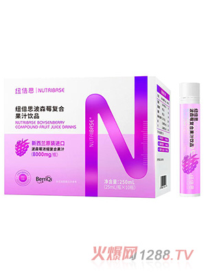 �~��˼��ɭݮ�ͺϹ�֭�Ʒ