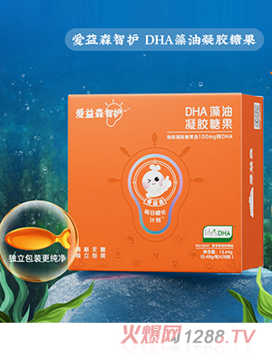 ��(��i)��ɭ���o(h��)DHA�������z�ǹ�