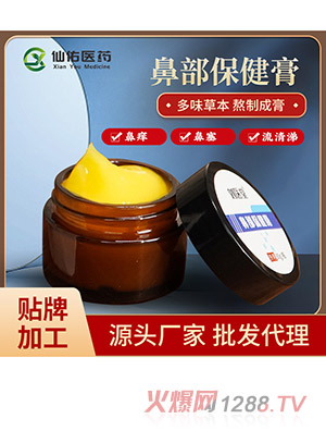 �ǲ��������S�� �����^(gu��)���Ա�����׸�ǰW��ͨˎ��oem�N�ƴ��ӹ�