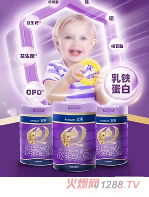 ���Myoue�䷽�̷ۣ�12-36���g��3�Σ�