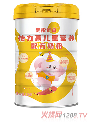 ʥԪ��ͮ��(y��u)׿�����߃�ͯ�I�B(y��ng)�䷽�̷�