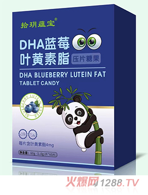 ʰ�h�N��DHA�{ݮ�~�S������Ƭ�ǹ�