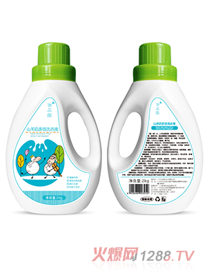 �B(y��ng)����2Lɽ���̶�Чϴ��Һ