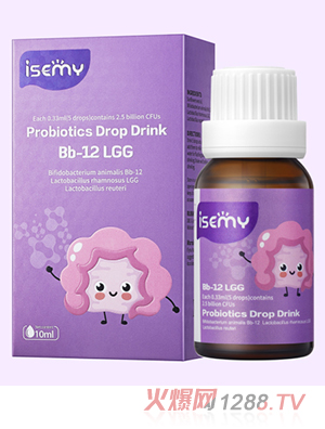 ISEMY埃森美無懈系列益生菌