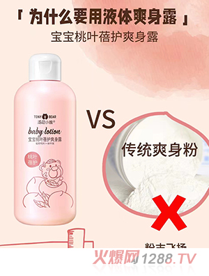 ����С�܌������~���o(h��)ˬ��¶