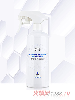 �׸�����Ҿ�����Һ