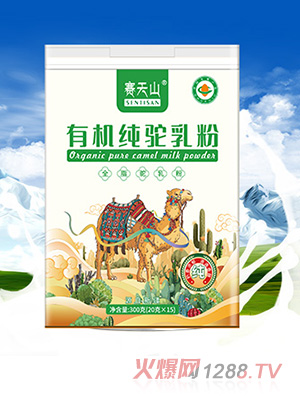 ِ��ɽ�ЙC������