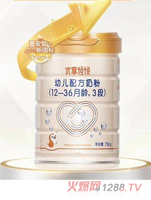 ϲ���ǃ�(y��u)���㐂�׃��䷽�̷ۣ�12-36���g��3�Σ�