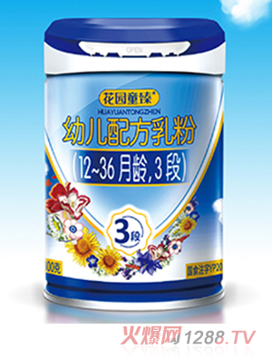 @ͯ׃䷽ۣ12-36g3Σ