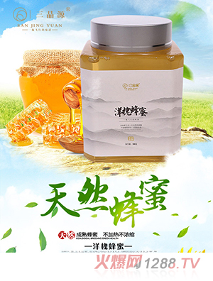 ����Դ�󻱷���