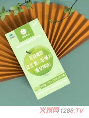 國藥養(yǎng)元守中祁維康牌維生素C咀嚼片