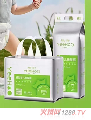 英氏樂享褲型嬰兒紙尿褲