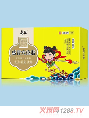 ���Ѹ�ðѨλ�N