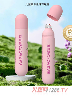 �Ō��ƃ�ͯ�ϲ������澏¶