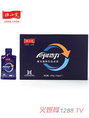 ��ɽ�Ä�(chu��ng)�܄�(d��ng)����(f��)��ֲ���Ʒ��{