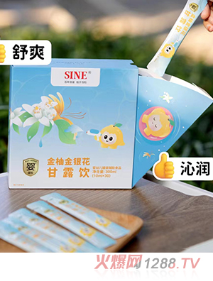 ���x���ֽ��y����¶�