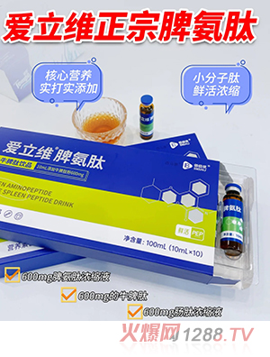 �����SƢ����ţƢ���Ʒ