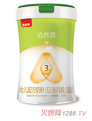 ؐȻ׃䷽̷ۣ12-36g3Σ