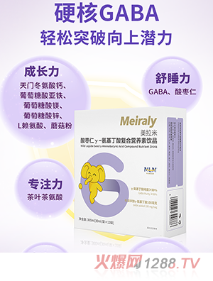 ʥԪ�������ᗗ�ʦ�-���������(f��)�ϠI�B(y��ng)���Ʒ