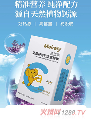 ʥԪ�����׺���۸��}���|(zh��)�ǹ�