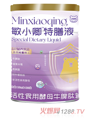 小熊瑞西敏小卿特膳液