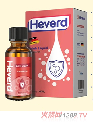 赫維德普洛里乳鐵蛋白