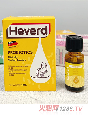 赫維德普維舒益生菌