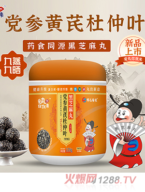 ��(��i)����́�(l��i)�h���S�ζ����~��֥����