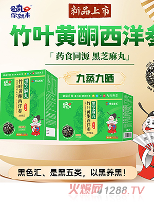 ��(��i)����́�(l��i)���~�Sͪ���󅢺�֥���� ���b