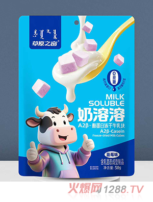 ��ԭ֮��������A2��-�ҵ��׃���ţ��K-�{ݮζ