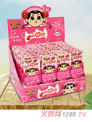 那楂草莓山楂糕22g×40支