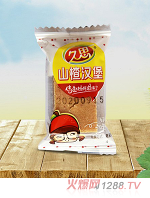 ��˼ɽ髝h��